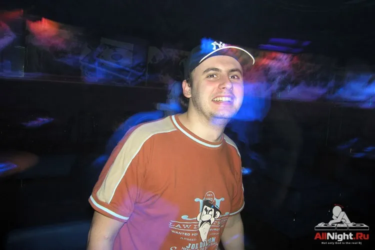 Bass in all of us
