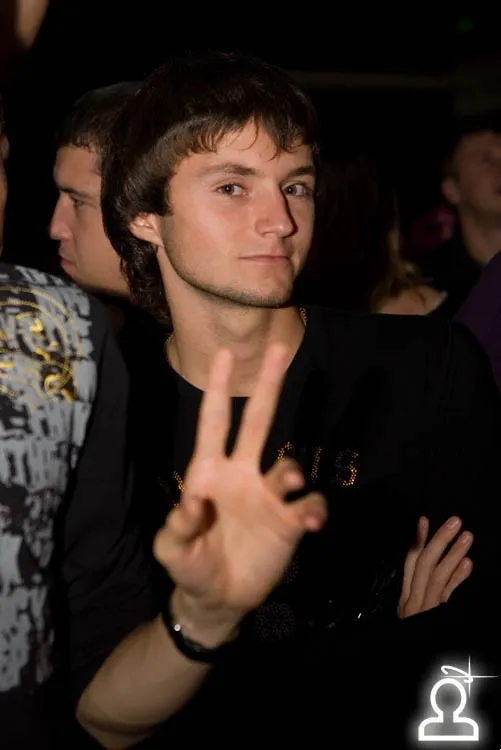 Dj Suhov