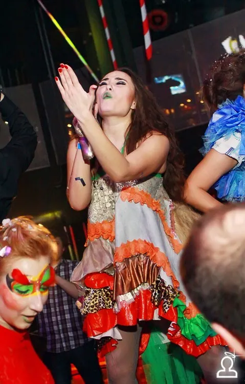 FREAK Party