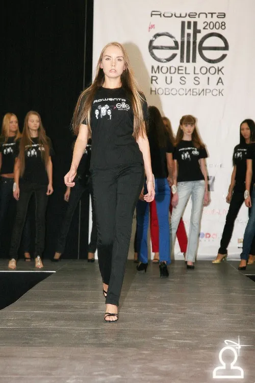 Elite Model Look