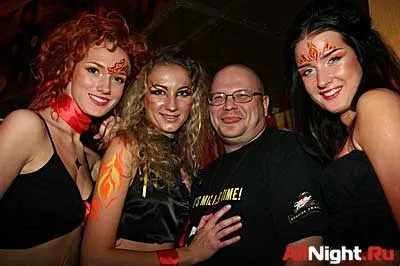 Housemusik.Ru