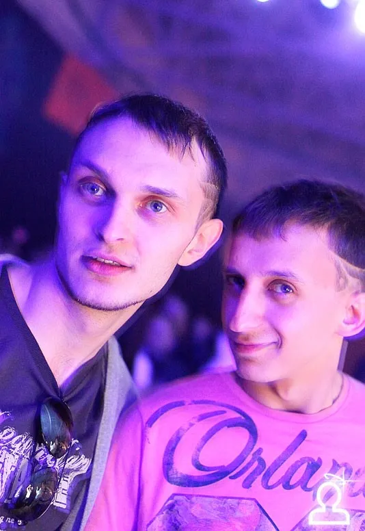AERODROM: RAVE TERMINAL
