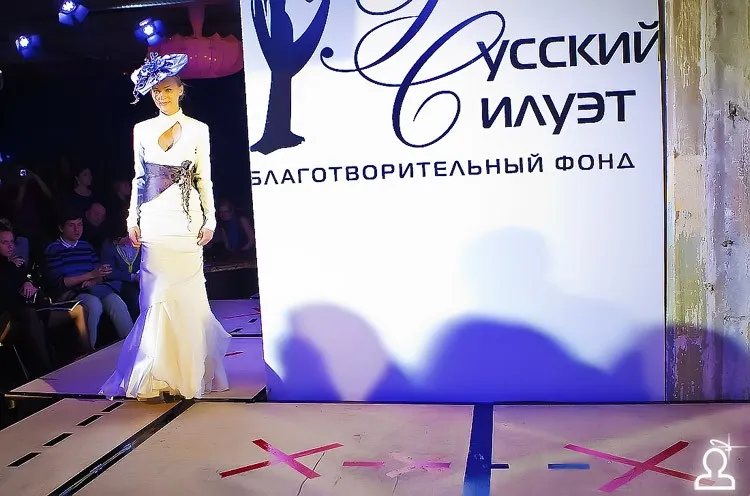 Полуфинал международного конкурса «Русский силуэт»