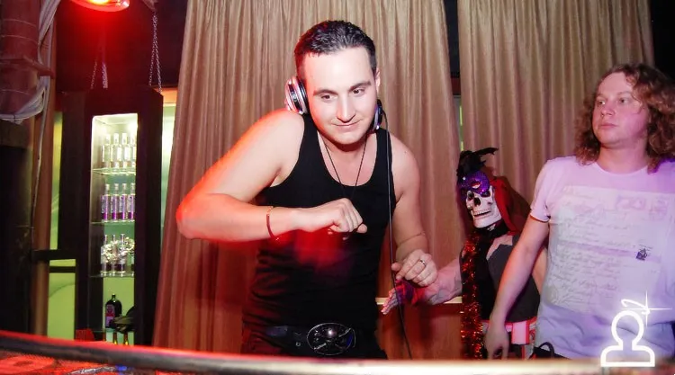 Dj Дан