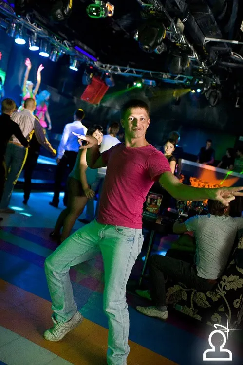 Non stop party