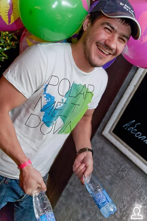Kilev's Birthaday Party