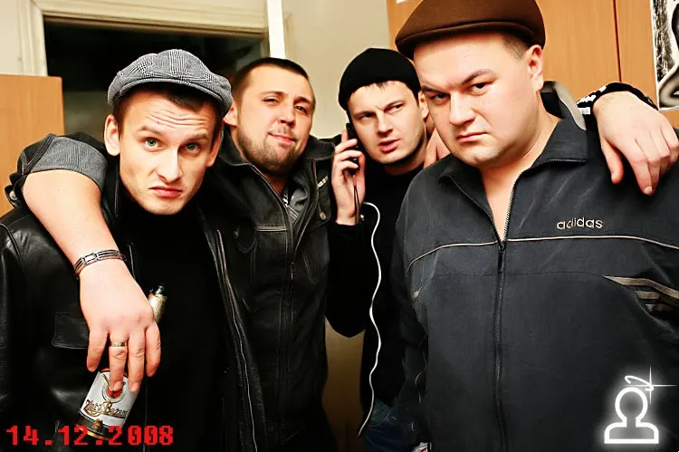 Сява