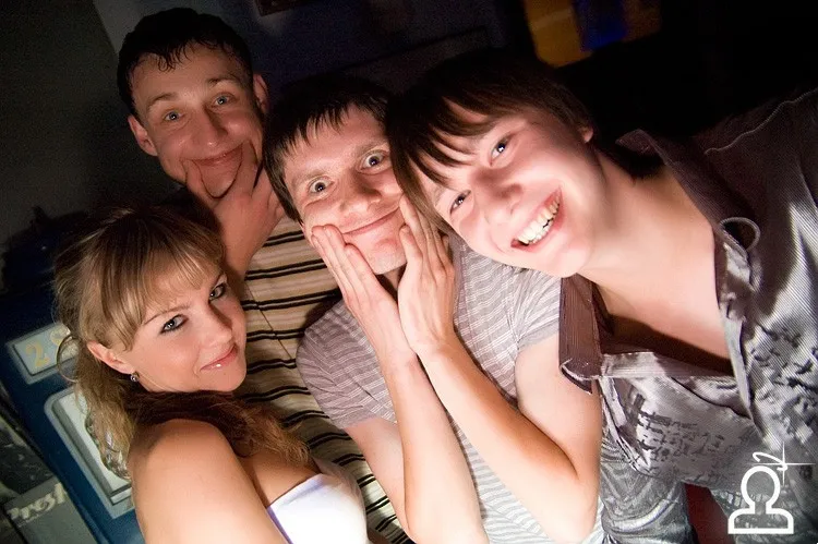 Staffparty