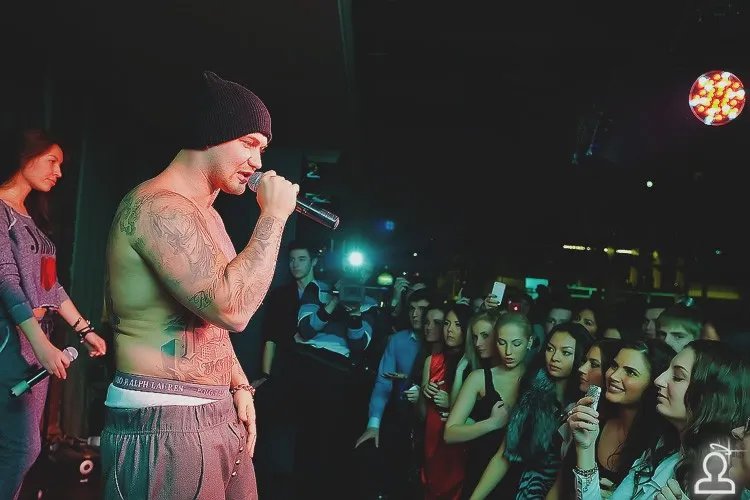 Timati & Black Star Family