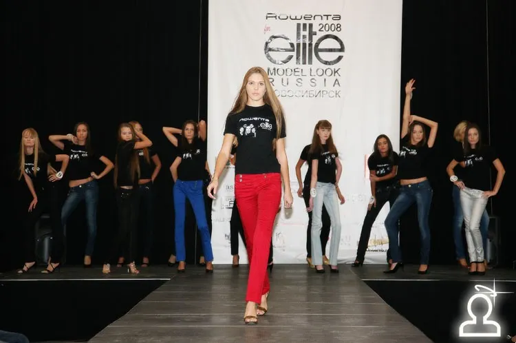 Elite Model Look
