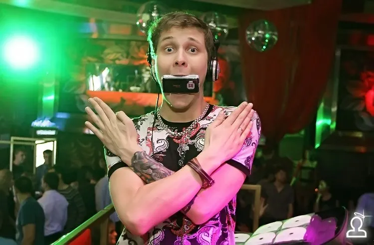 Dj Maris