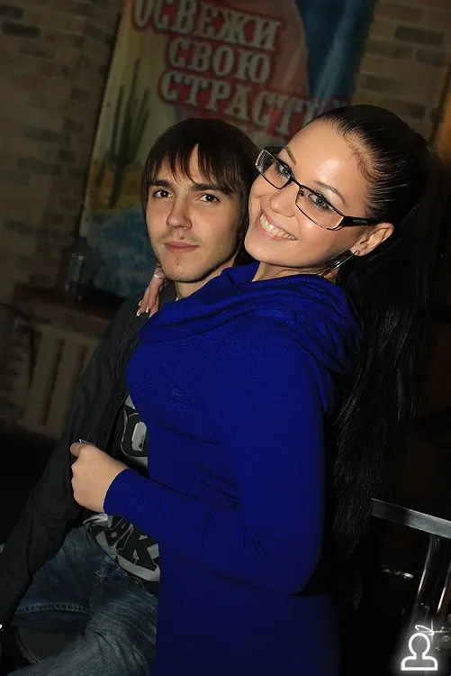 Jackson Party