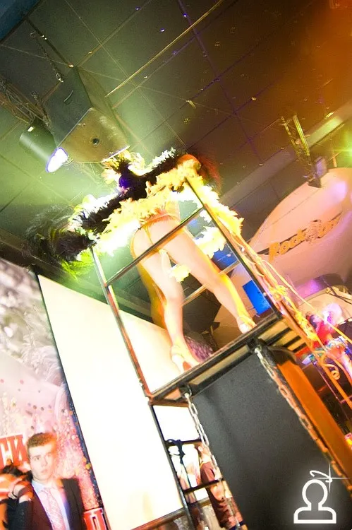 DJ GoldSky