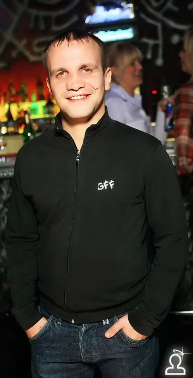 DJ Sergeev