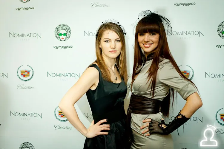 NOMINATION Night