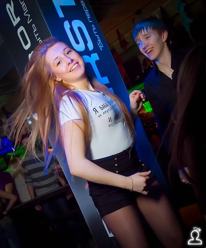 Just a Party