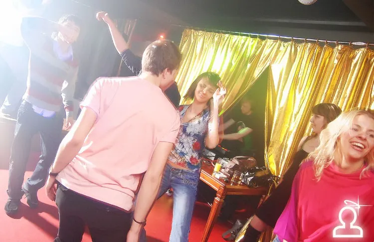 Afterparty