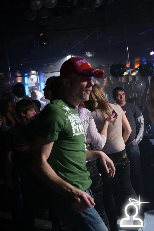 Dj Фонарь