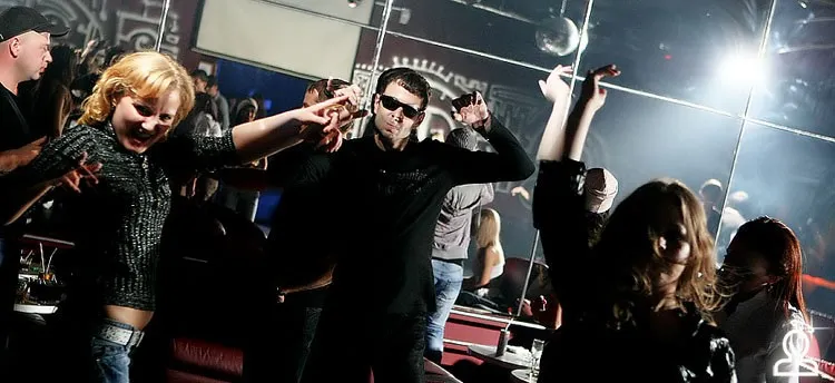 Dj Katrin VESNA