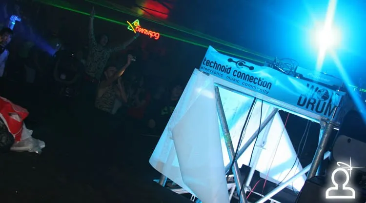 World Of Drum & Bass