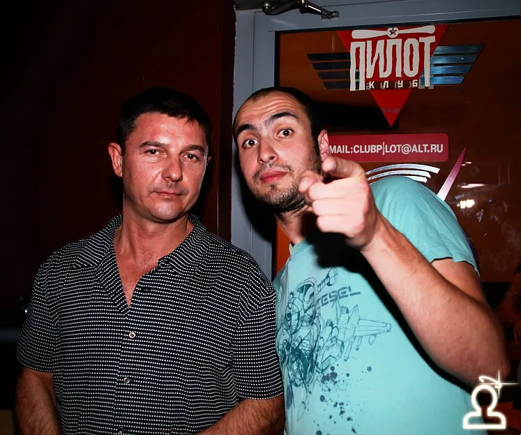День рождение Артака