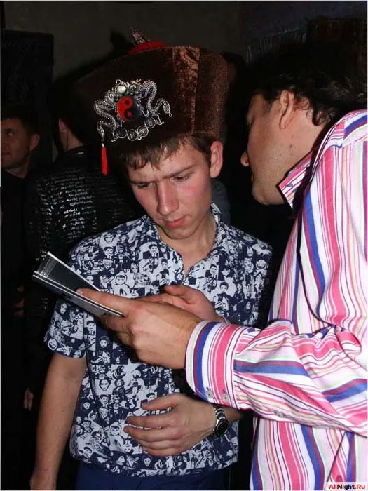 Dj Bar Этно - Dj Ravin (Buddha Bar)