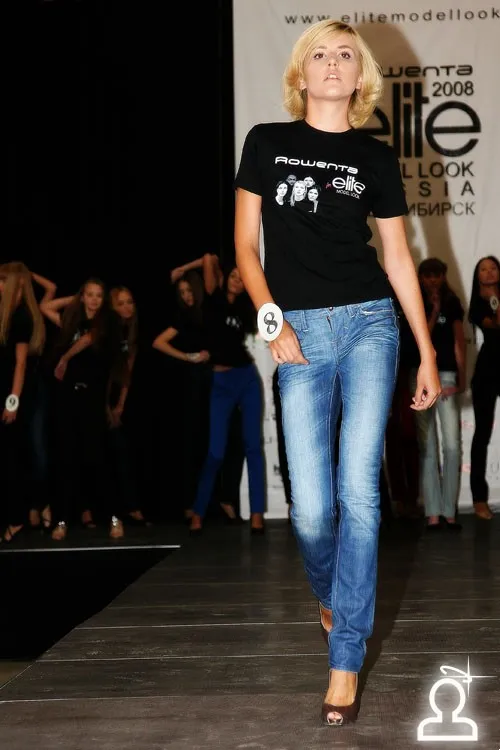 Elite Model Look