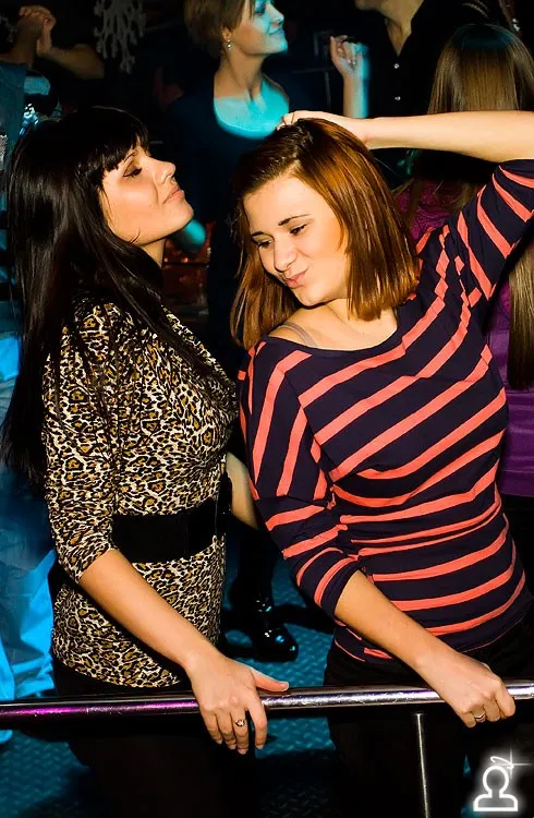 Staff party
