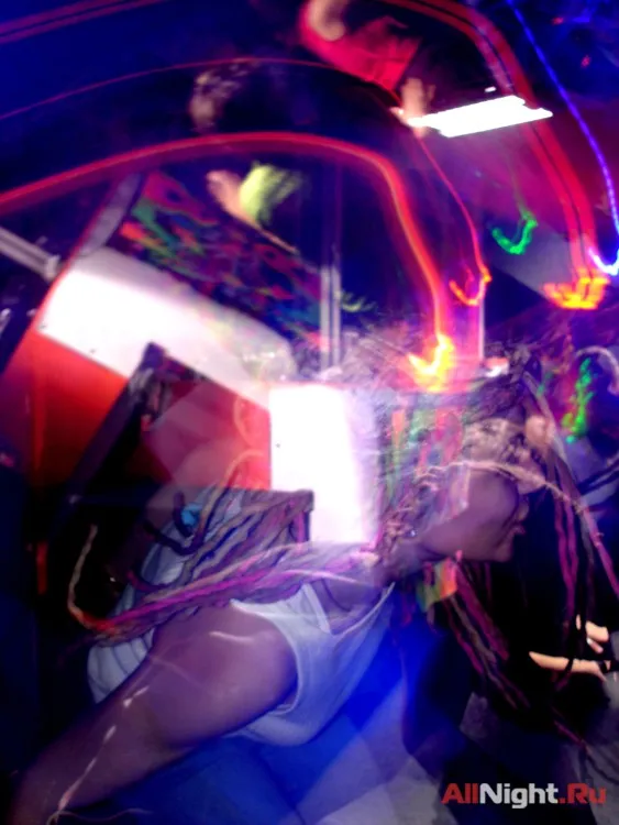 Indian Trance Experience