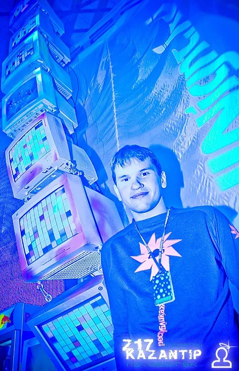 Pre-Party Z-17