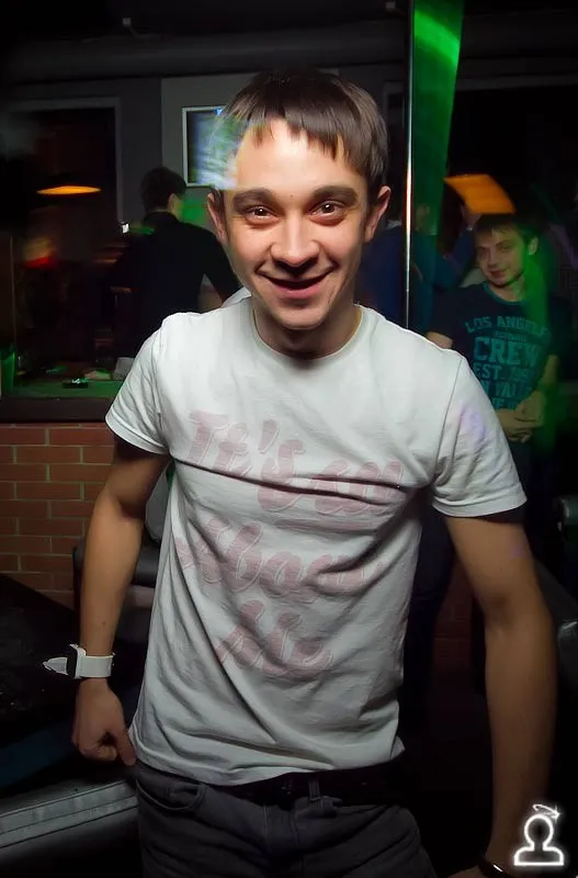 After party