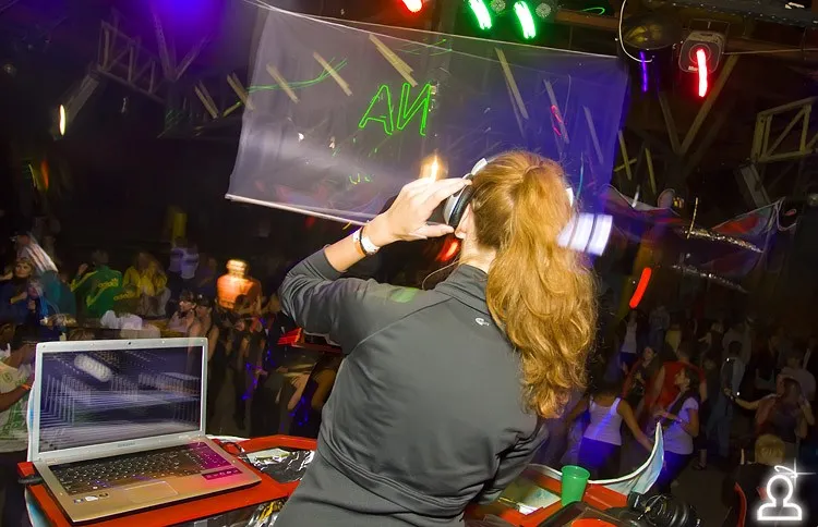 BUTTERFLY DJ SESSION 2011