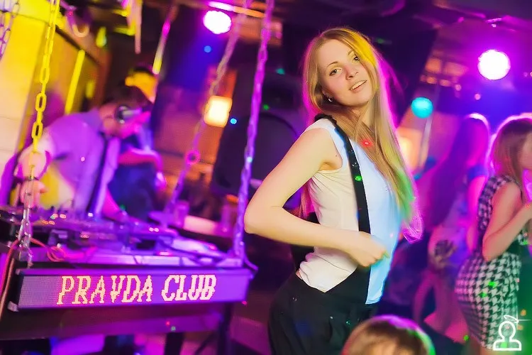 Полная Шизгара