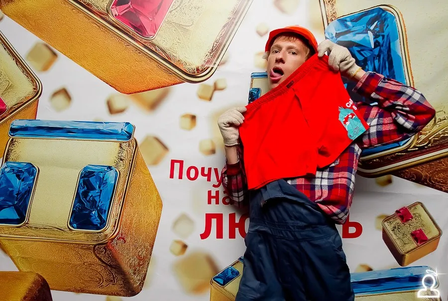 Красные труселя