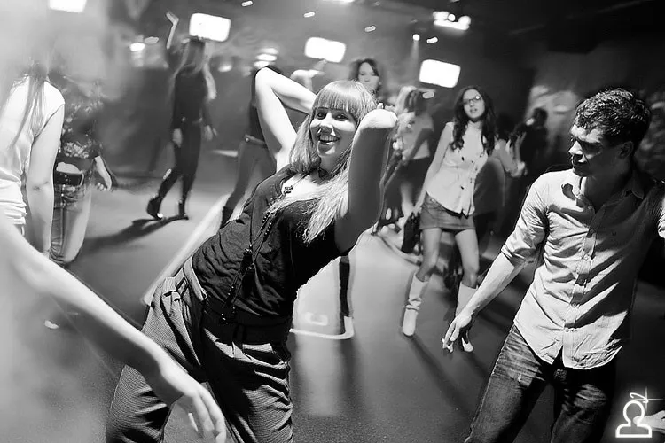 Dj Katrin VESNA