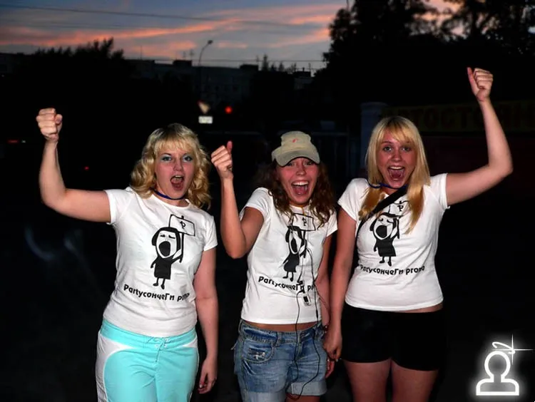 Sunvibes `07