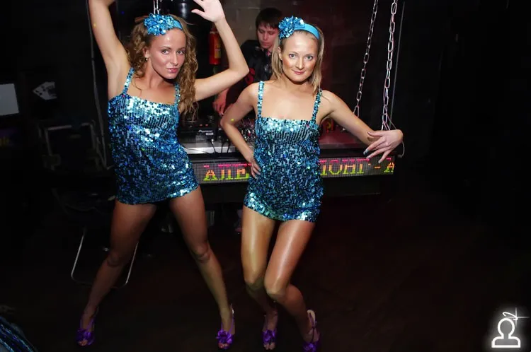 Alcho After Party Дни Энергии