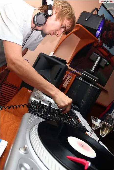 Happy Birthday Dj Sima