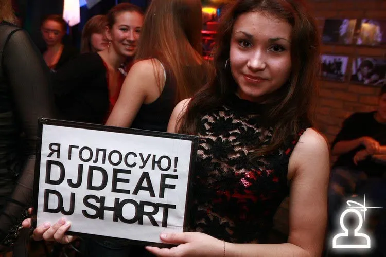 Шоко-Вторник