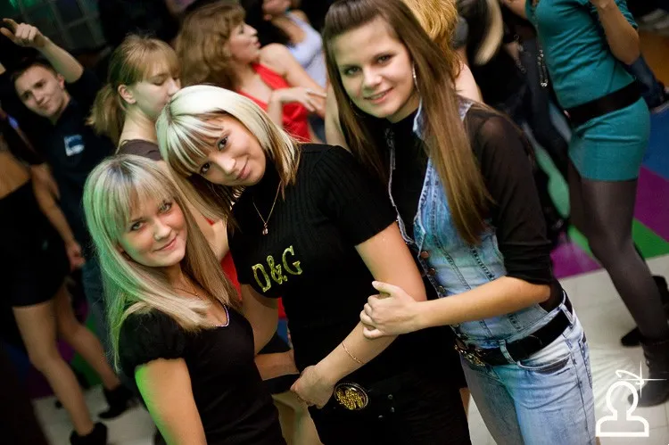 We Love DISCO