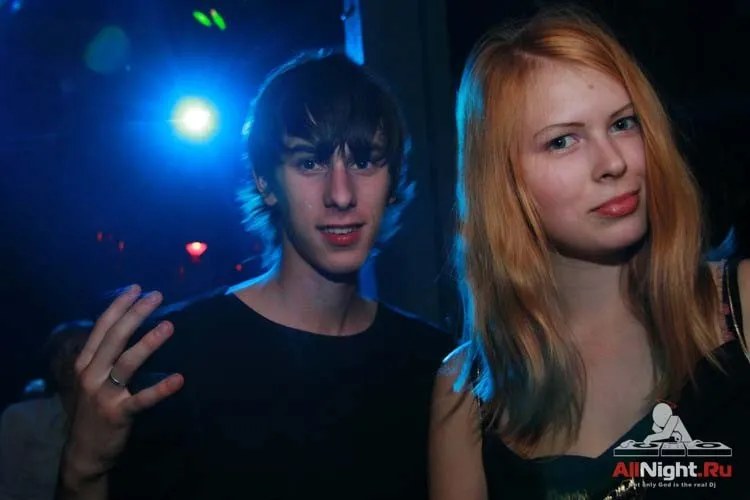 Rock city - Dj Mmalente