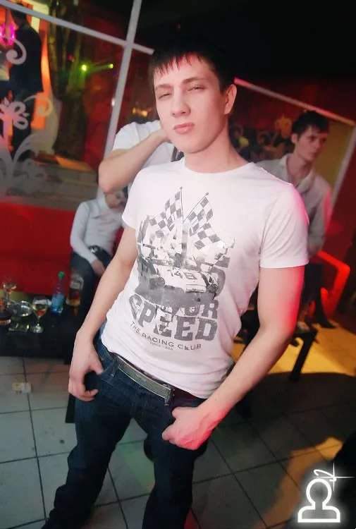Afterparty