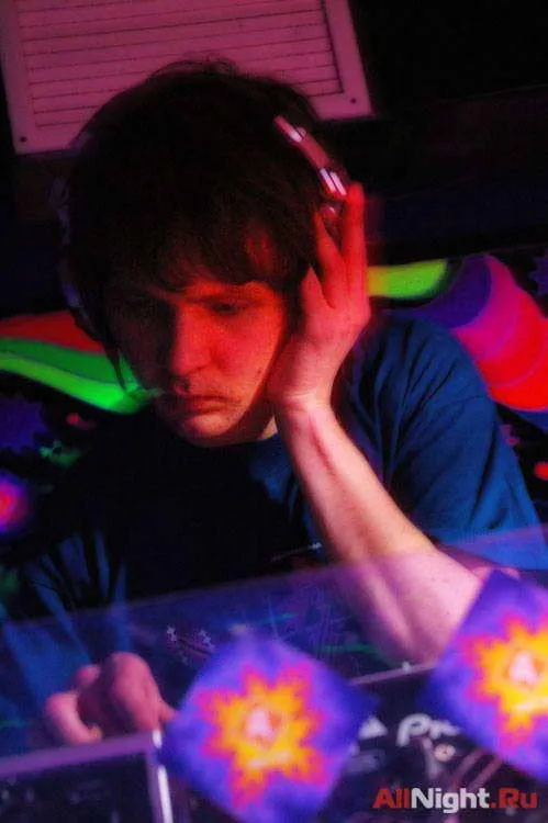 Indian Trance Experience