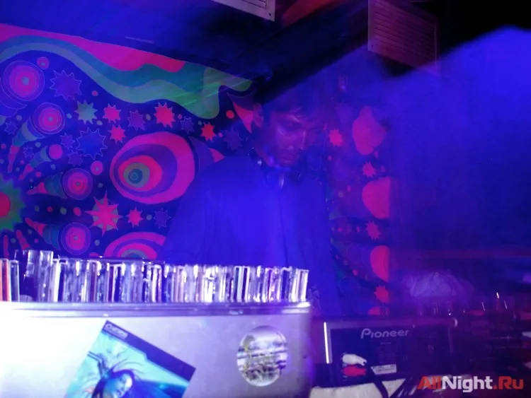 Indian Trance Experience