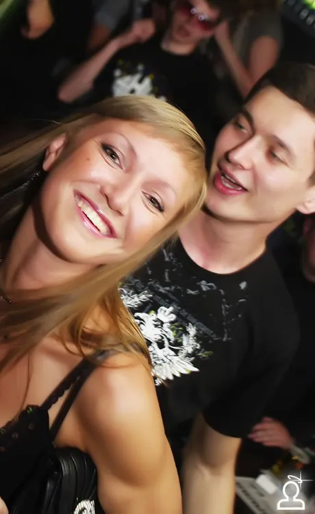 Alcho After Party Дни Энергии