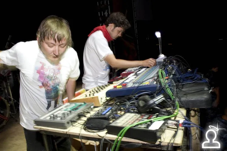 Sunvibes 2008 /манящие вибрации луны