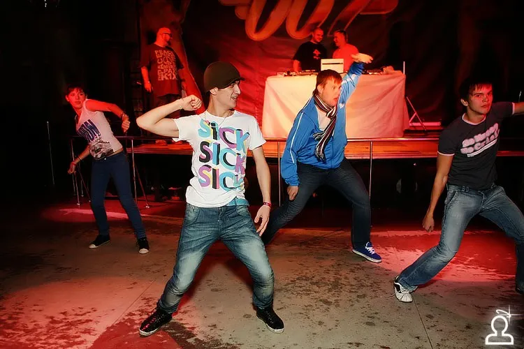 SHAKE IT PARTY