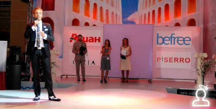 Мега: Весeнний показ
