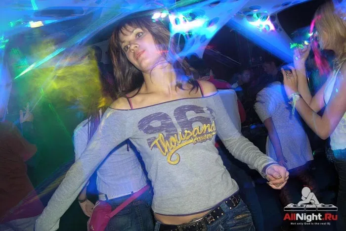 Moonlight-party