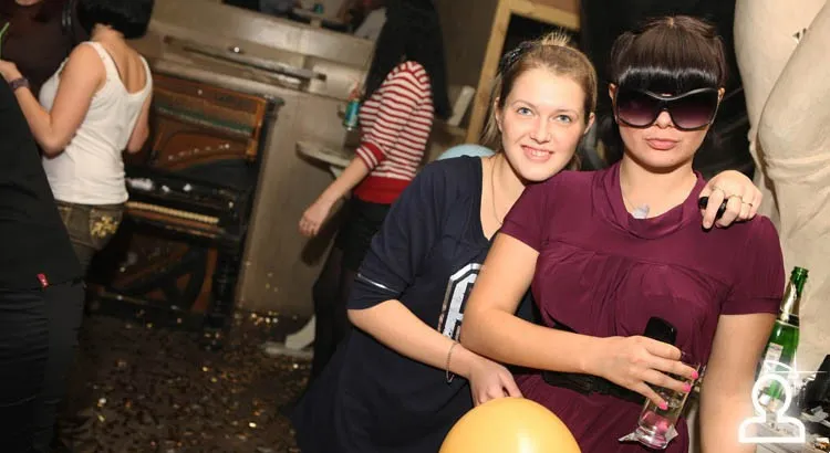 NEW NATION \ Dj Нил